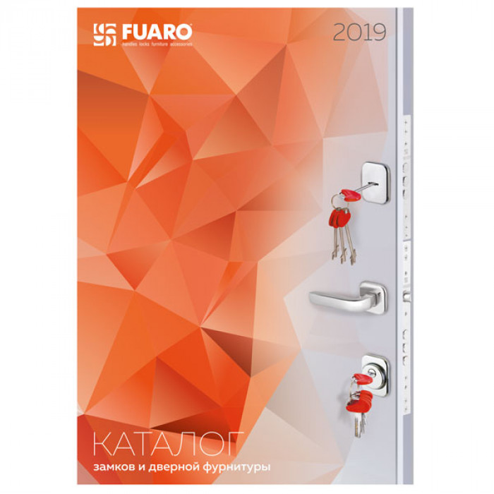 Каталог генеральный Fuaro (Фуаро) FUARO-2019
