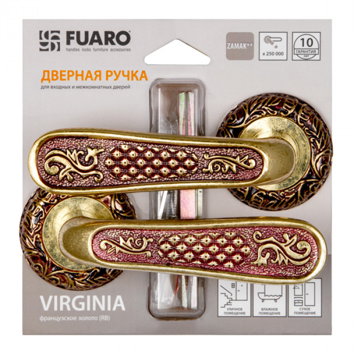 Ручка раздельная Fuaro (Фуаро) VIRGINIA SM/HD RB-10 французское золото